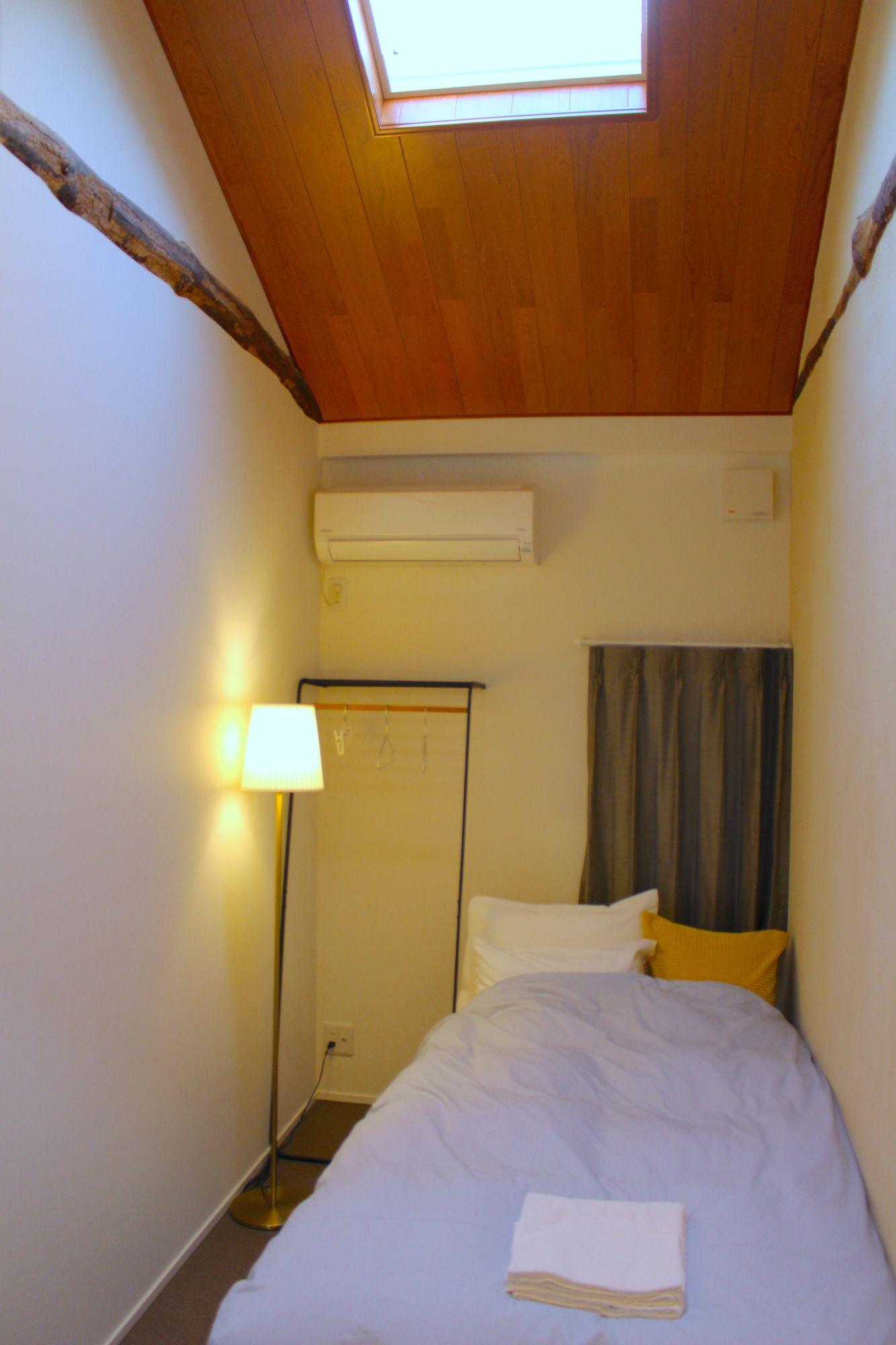 Guest house New Chiyoda